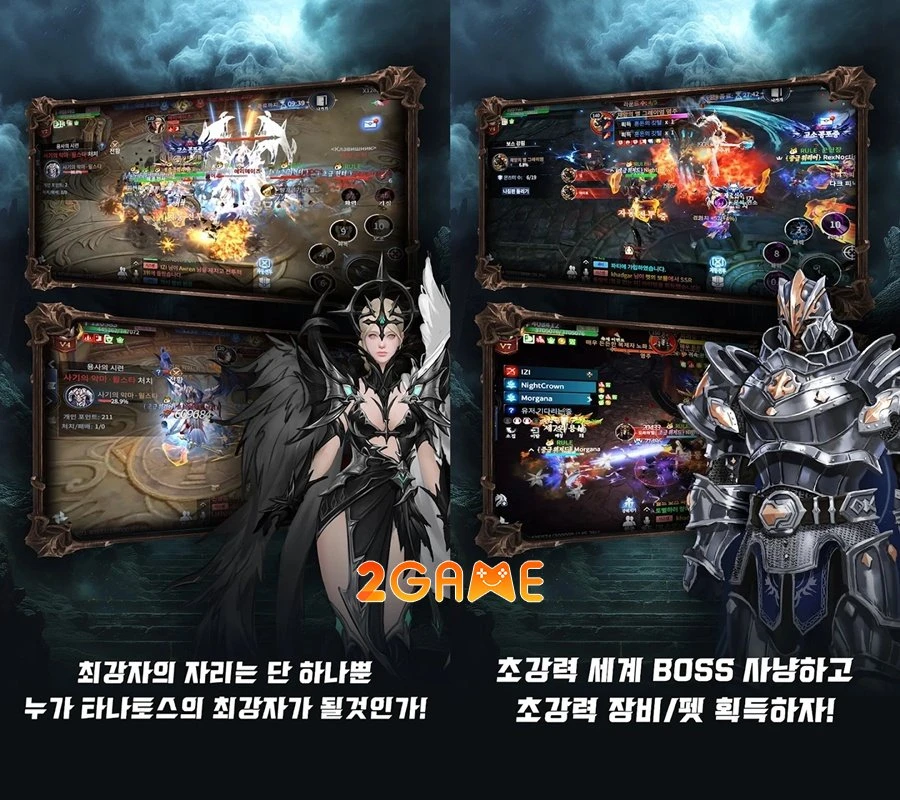 Dark Hell - Bản hùng ca ma thuật giữa đấu trường sinh tử 100 người