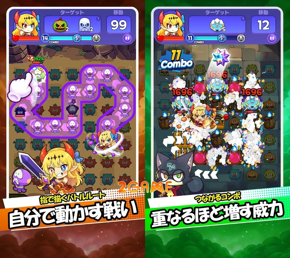 Darklord Saga - Siêu phẩm giải đố một chạm đang "làm mưa làm gió" Darklord Saga - Siêu phẩm giải đố một chạm đang "làm mưa làm gió"