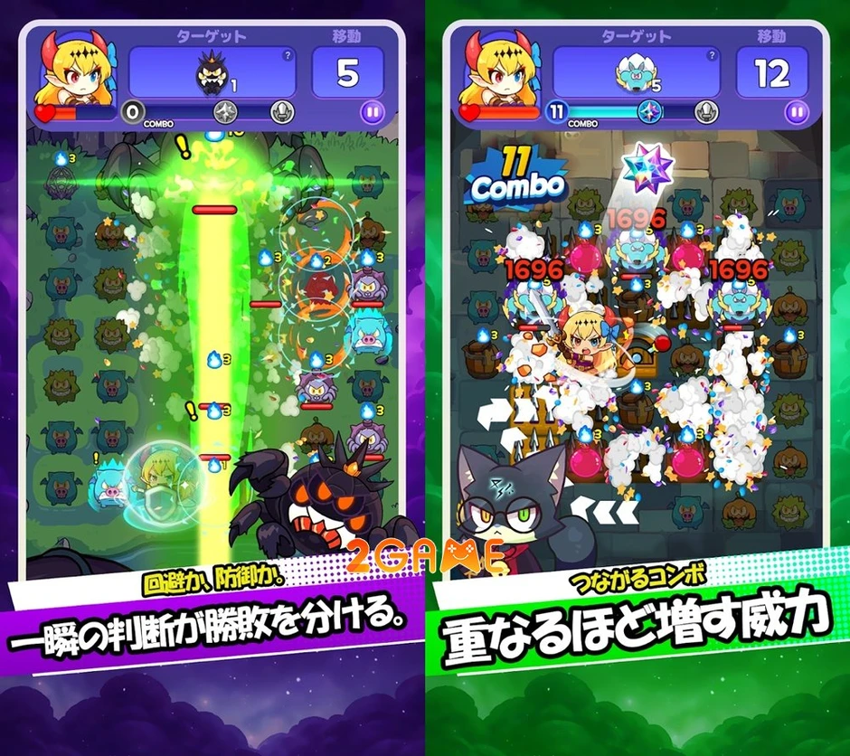 Darklord Saga - Siêu phẩm giải đố một chạm đang "làm mưa làm gió" Darklord Saga - Siêu phẩm giải đố một chạm đang "làm mưa làm gió"