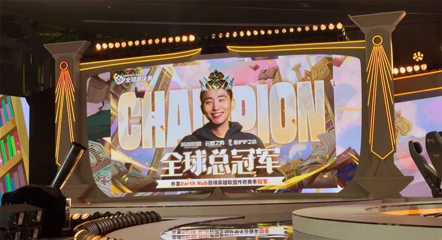 Darth Nub lần đầu vô địch thế giới, Việt Nam dừng bước ở Top 10 CKTG TFT mùa 16