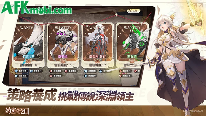 Day of the Promise: Lập đội nữ phù thủy và tham gia trận chiến – Tin tức cập nhật