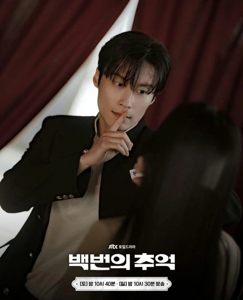 Đẹp như Song Hye Kyo và IU cũng không còn cửa cưa sừng làm nghé