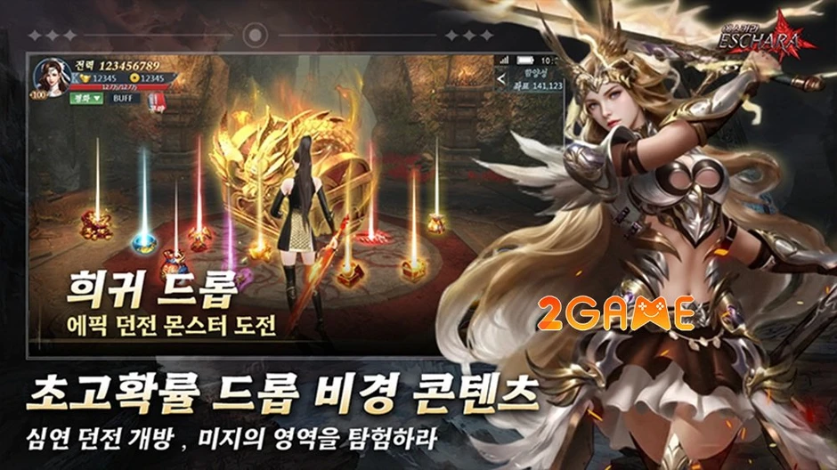 Eschara - Nơi giao thoa giữa định mệnh và võ học thượng thừa Eschara - Nơi giao thoa giữa định mệnh và võ học thượng thừa