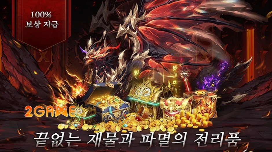 Eschara - Nơi giao thoa giữa định mệnh và võ học thượng thừa Eschara - Nơi giao thoa giữa định mệnh và võ học thượng thừa