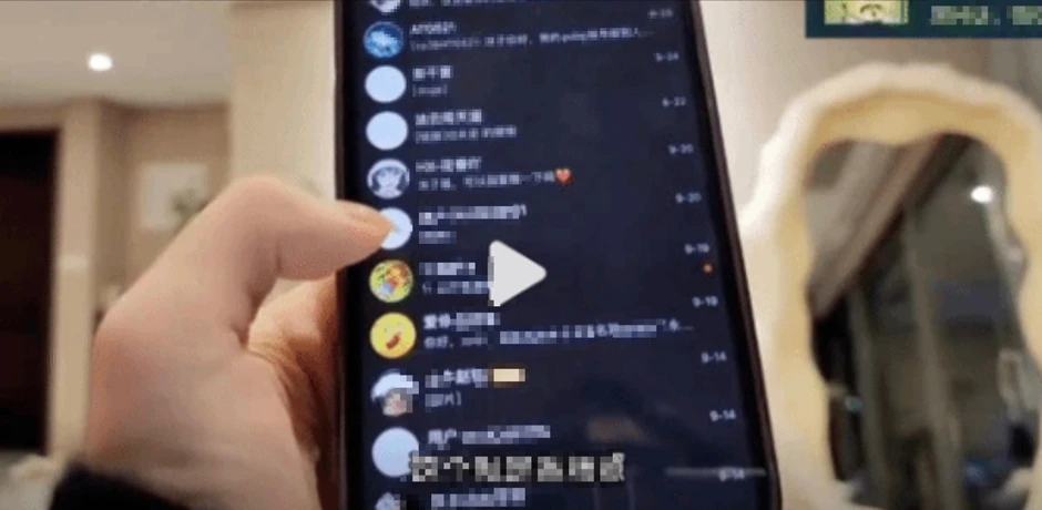 Nữ thần PUBG đối mặt với quấy rối nội dung nhạy cảm từ fan cuồng qua inbox