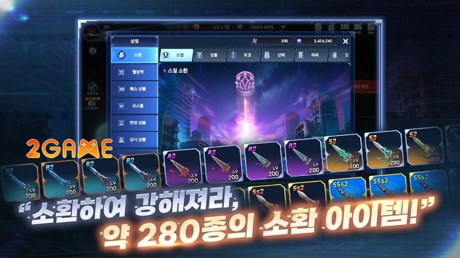 Grow A Constellation - Hành trình sống sót đầy kịch tính Grow A Constellation - Hành trình sống sót đầy kịch tính