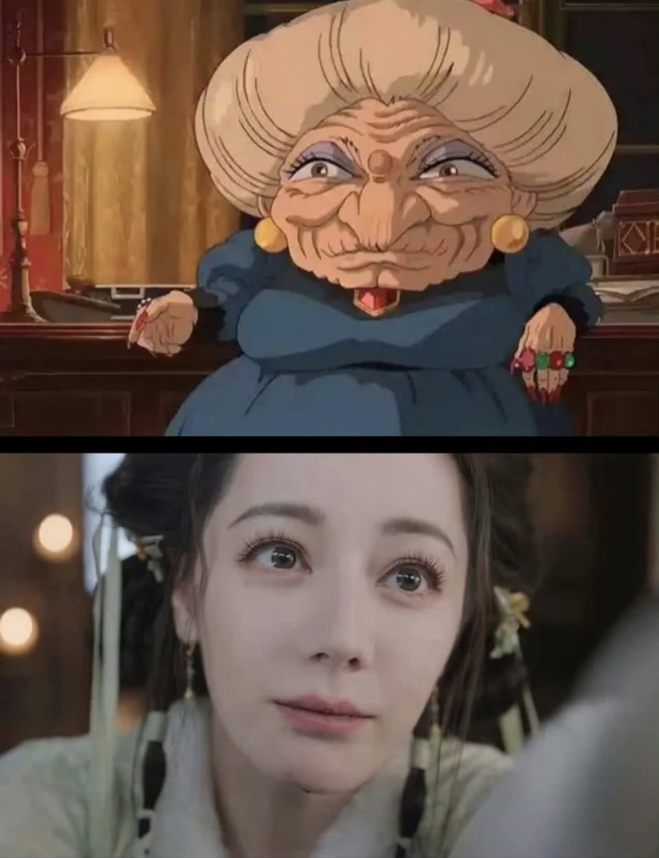 Gương mặt đáng sợ của Địch Lệ Nhiệt Ba