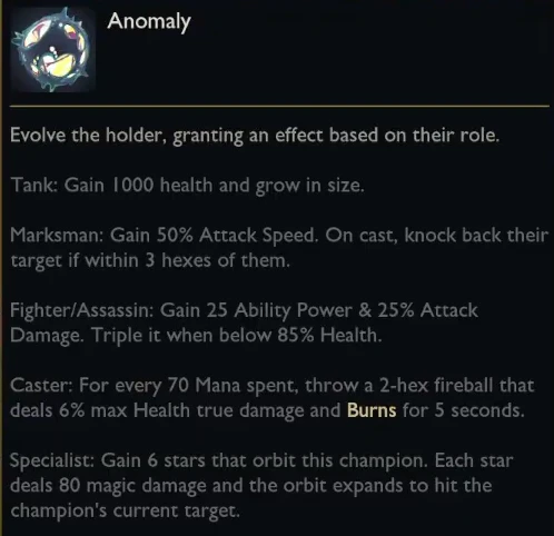 Hé lộ ĐTCL mùa 17: Những Thần Không Gian với hiệu ứng đặc biệt, bỏ Vòng Đi Chợ