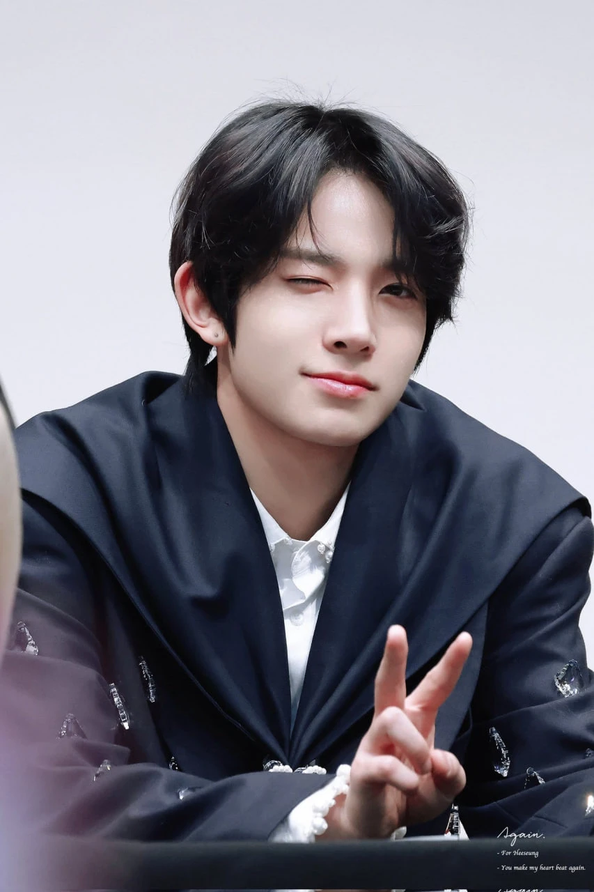 Heeseung (ENHYPEN) rời nhóm: Tin đồn hay sự thật? Heeseung (ENHYPEN) rời nhóm: Tin đồn hay sự thật?