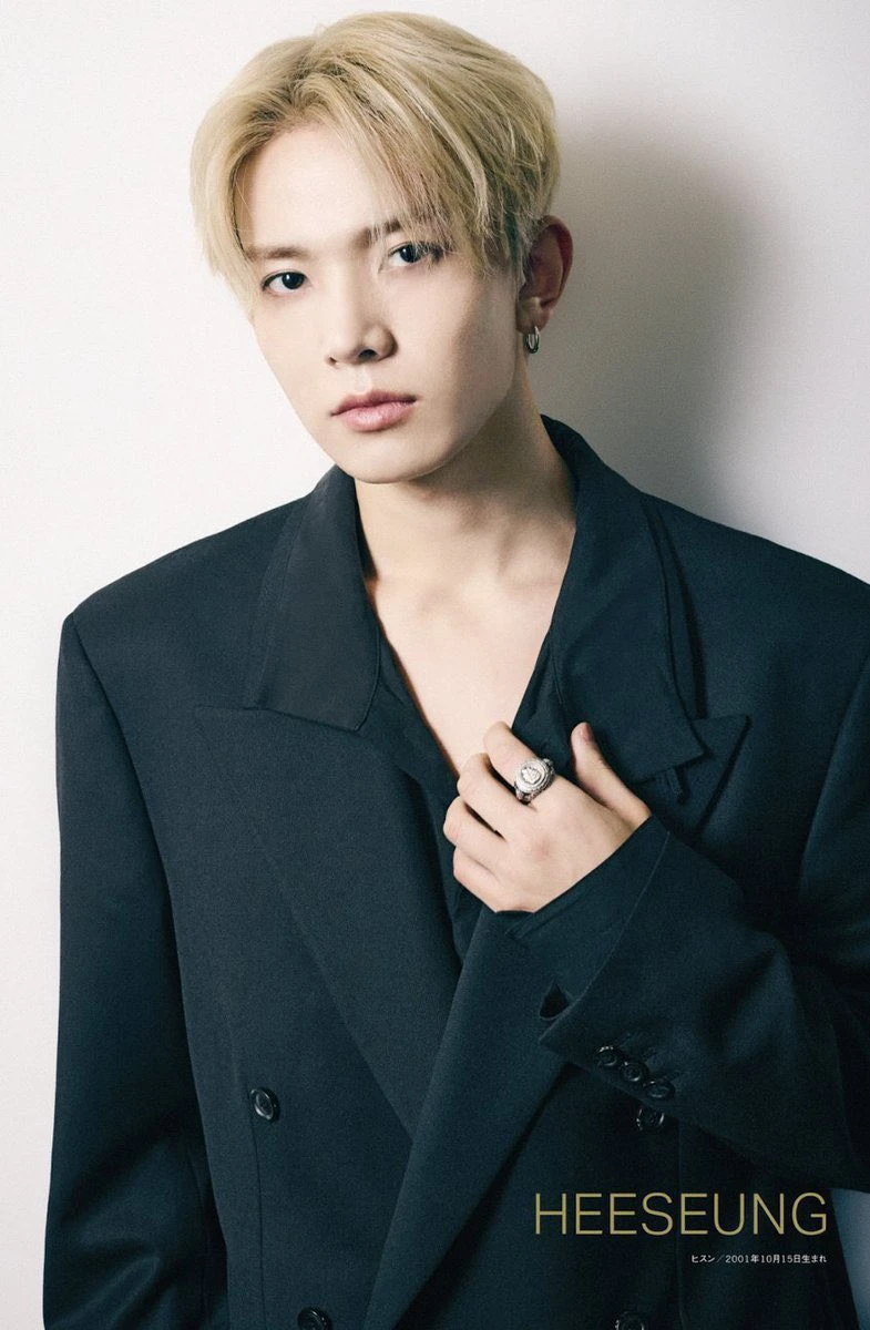 Heeseung (ENHYPEN) rời nhóm: Tin đồn hay sự thật? Heeseung (ENHYPEN) rời nhóm: Tin đồn hay sự thật?