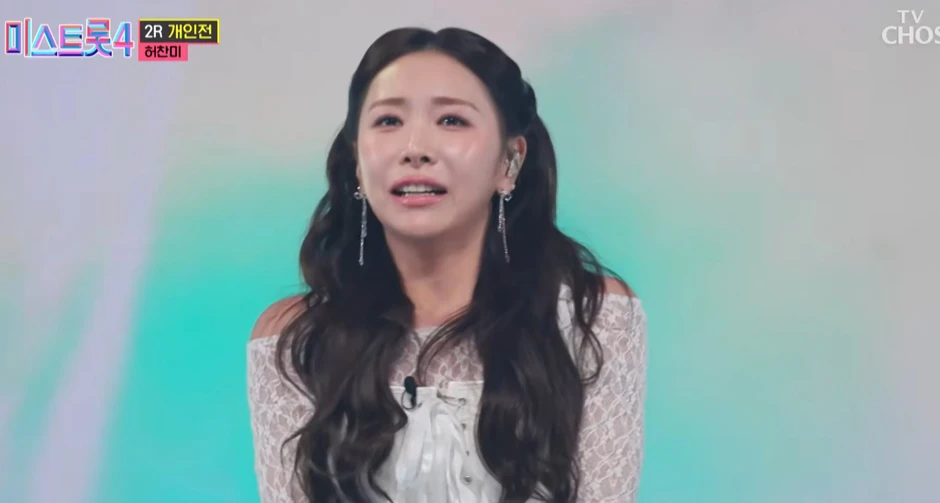 Heo Chanmi 16 năm thực tập chỉ hát hội chợ, nay nổi tiếng cả nước yêu mến