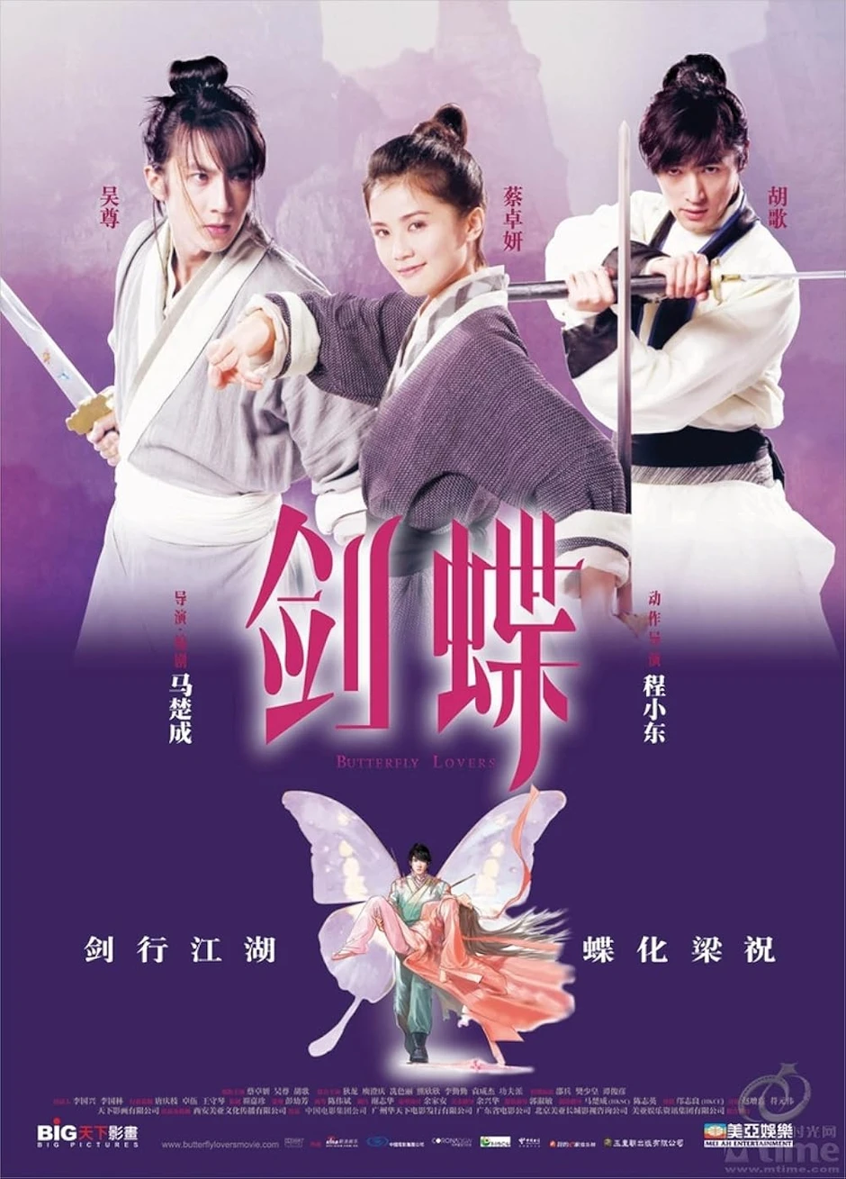 Hóa ra vai Chúc Anh Đài vốn là của mỹ nhân này