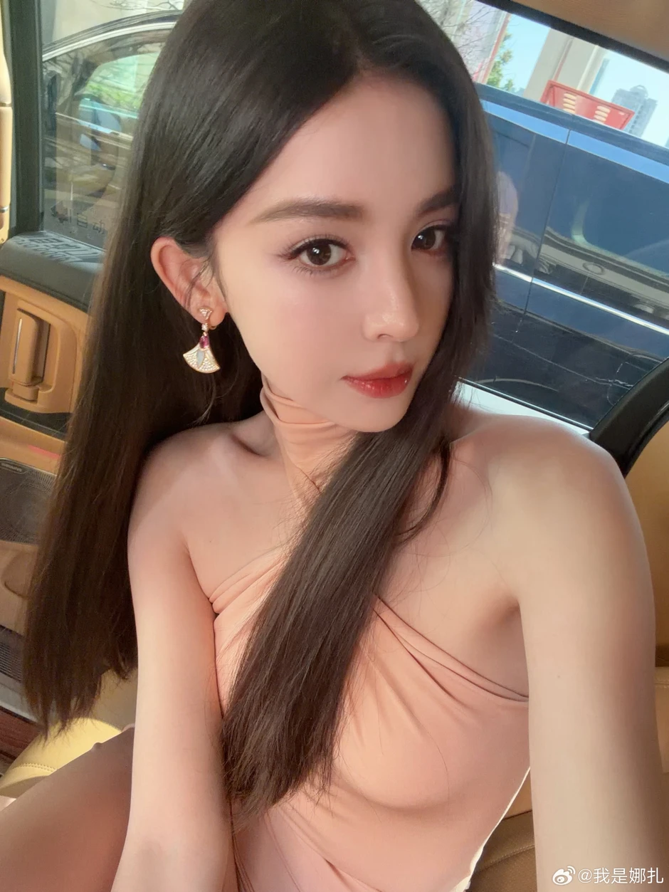 Hỏi khắp Trung Quốc ai dám tự nhận đẹp hơn Cổ Lực Na Trát