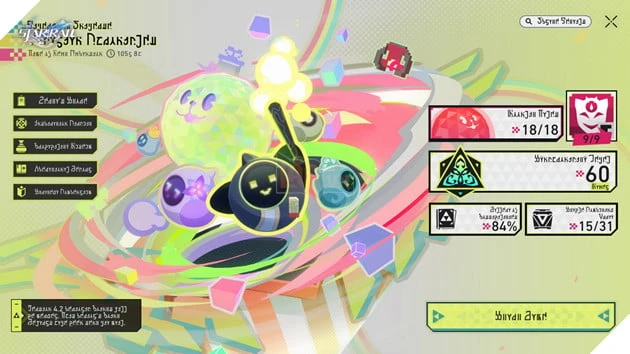 Honkai: Star Rail 4.1 – Sự kiện Star Rail FES Bắt Đầu và Ashveil Chính Thức Ra Mắt