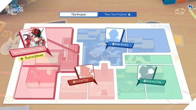 Honkai: Star Rail 4.1 – Sự kiện Star Rail FES Bắt Đầu và Ashveil Chính Thức Ra Mắt