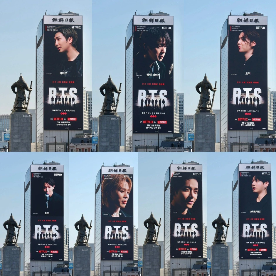 Huy động 6.500 cảnh sát cho concert BTS