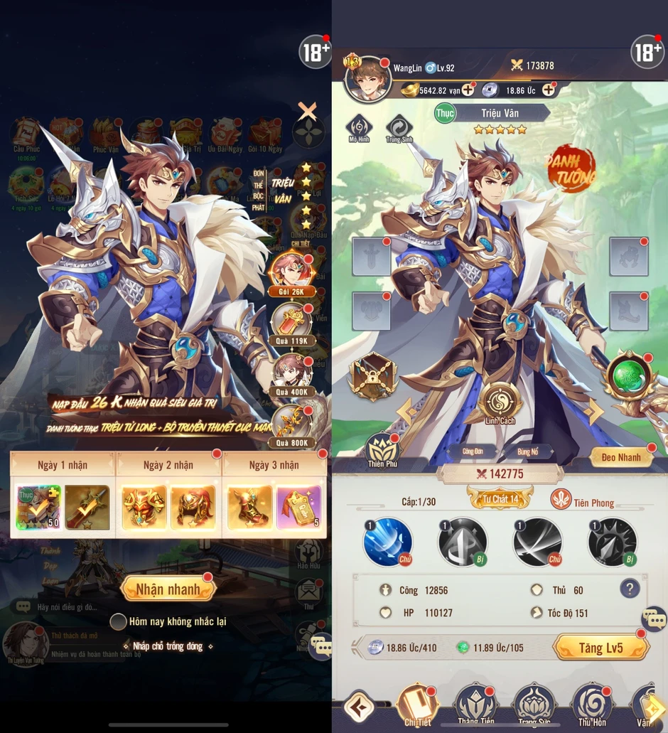 Huyền thoại bóng đá Hồng Sơn bất ngờ "quay xe" làm game thủ, hóa thân thành quân sư