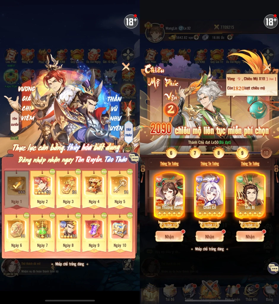 Huyền thoại bóng đá Hồng Sơn bất ngờ "quay xe" làm game thủ, hóa thân thành quân sư