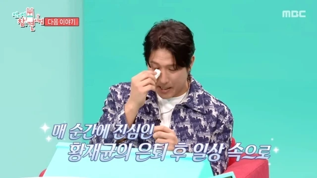 Jiyeon (T-ara) tan vỡ hôn nhân vì không sinh con?