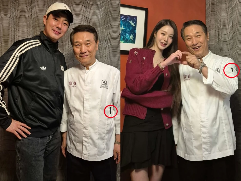 Jo In Sung lộ ảnh hẹn hò Jang Won Young kém 23 tuổi, showbiz đón cặp đôi chú cháu đẹp nhất lịch sử? Jo In Sung lộ ảnh hẹn hò Jang Won Young kém 23 tuổi, showbiz đón cặp đôi chú cháu đẹp nhất lịch sử?