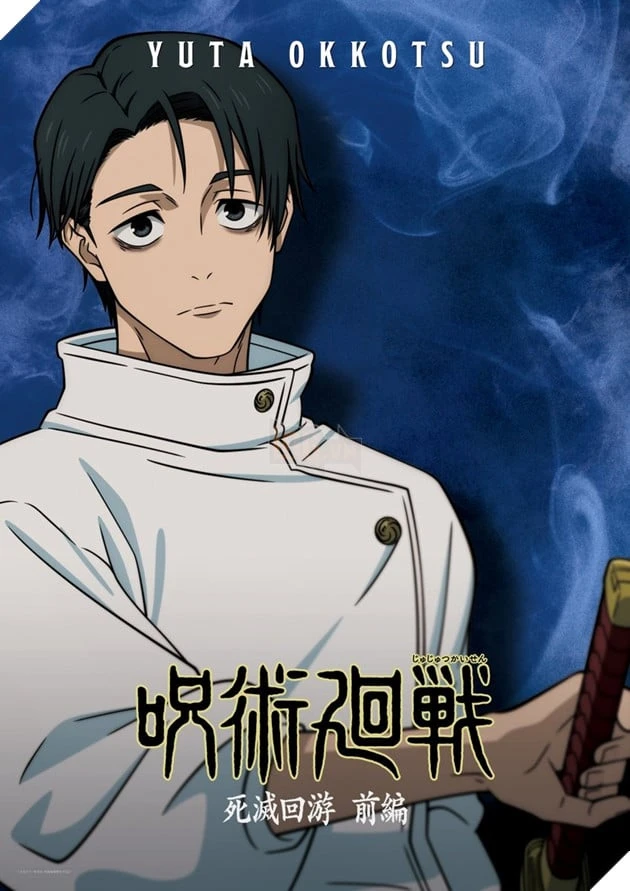 Jujutsu Kaisen Season 3 Part 1 kết thúc với tập finale kéo dài “Sendai Colony”