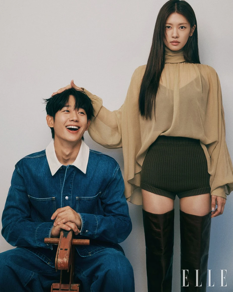 Jung Hae In và Jung So Min lộ chuyện hẹn hò trên sóng truyền hình