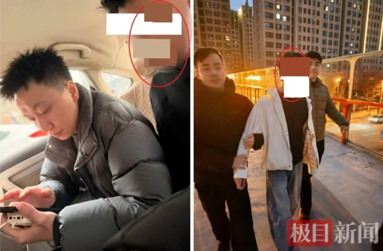 Khách mua 820 gram vàng trị giá 3,5 tỷ đồng, chủ tiệm lập tức báo cảnh sát