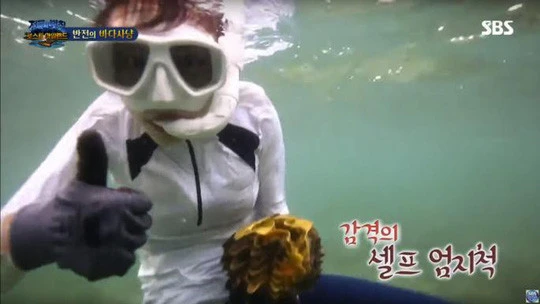 Khoảnh khắc lặn biển khiến 1 mỹ nhân suýt tù tội, "đi tong" sạch sự nghiệp! Khoảnh khắc lặn biển khiến 1 mỹ nhân suýt tù tội, "đi tong" sạch sự nghiệp!