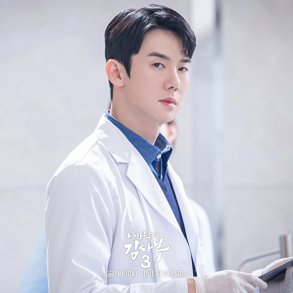 Không tin đây là Yoo Yeon Seok: Bức ảnh lan truyền gây bất ngờ cho fan Không tin đây là Yoo Yeon Seok: Bức ảnh lan truyền gây bất ngờ cho fan