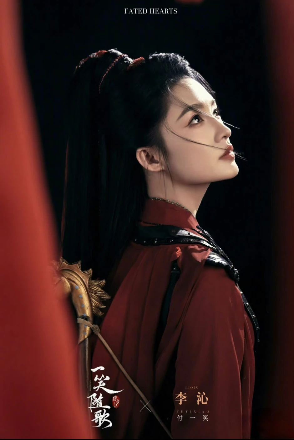 Không ngờ có phim cổ trang chiếu nửa năm vẫn thắng Trục Ngọc