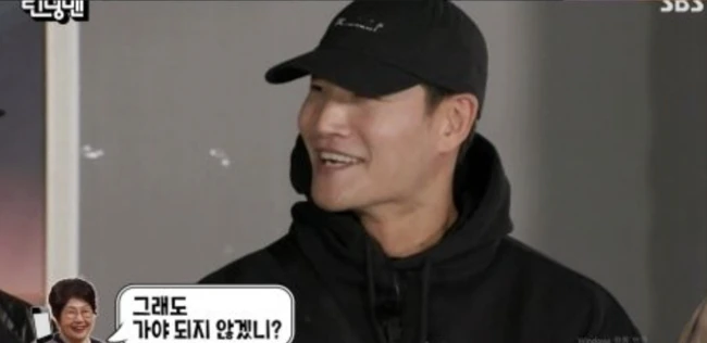 Kim Jong Kook mắc bệnh lạ hiếm gặp