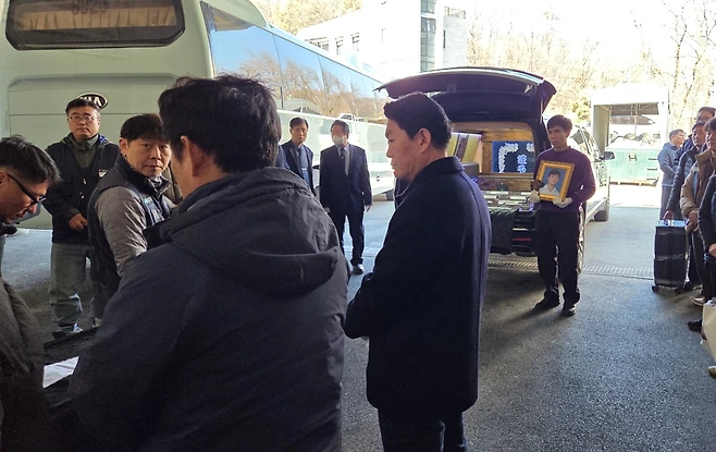 Lao động 23 tuổi người Việt tử vong thương tâm vì bị cuốn vào máy nghiền đá tại Hàn Quốc