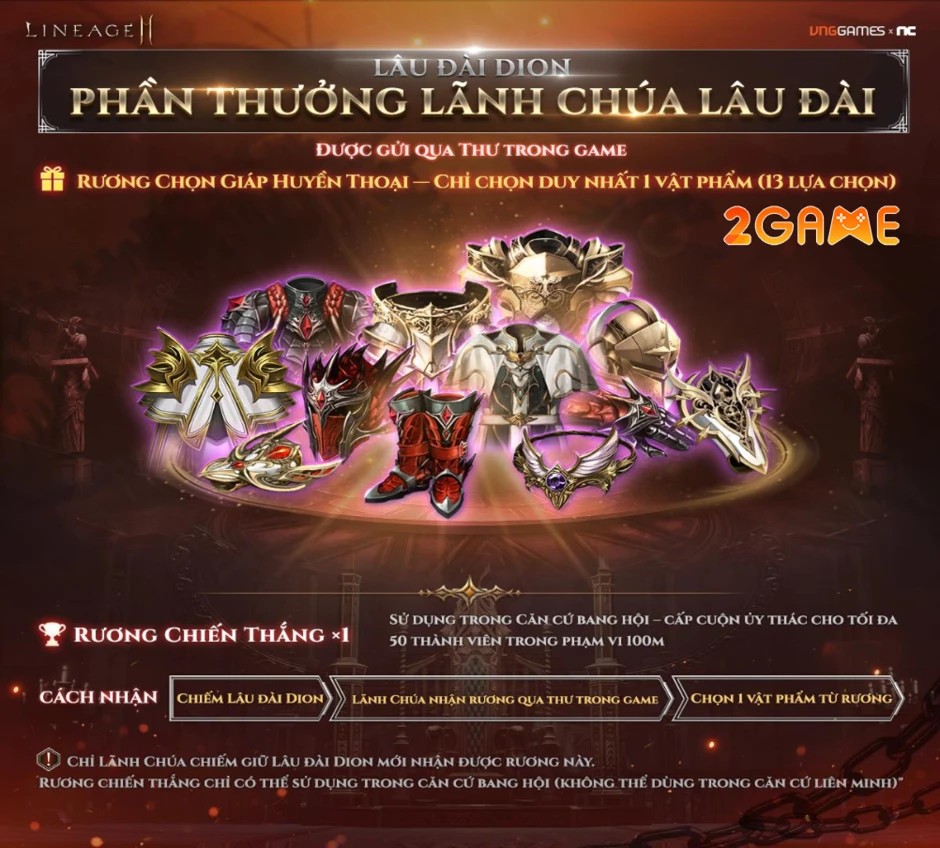 Lineage2M - Tất tần tật về Công Thành Chiến mà bạn cần biết Lineage2M - Tất tần tật về Công Thành Chiến mà bạn cần biết