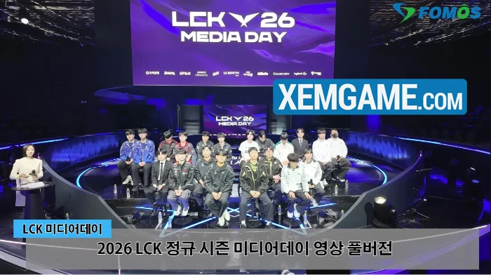 LMHT: Chovy thừa nhận sai lầm chí mạng của Gen.G trong First Stand vừa rồi