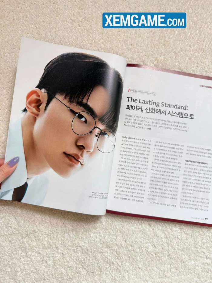 LMHT: Faker đánh giá chiếc cúp CKTG 2023 có ý nghĩa nhất với mình LMHT: Faker đánh giá chiếc cúp CKTG 2023 có ý nghĩa nhất với mình