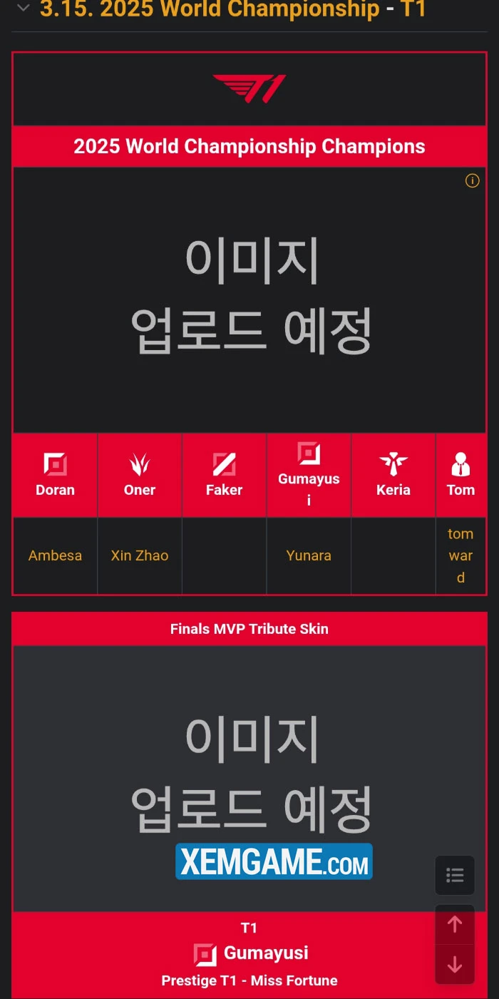 LMHT: Rộ lên tin đồn Faker quay xe chọn Taliyah cho skin CKTG 2025?