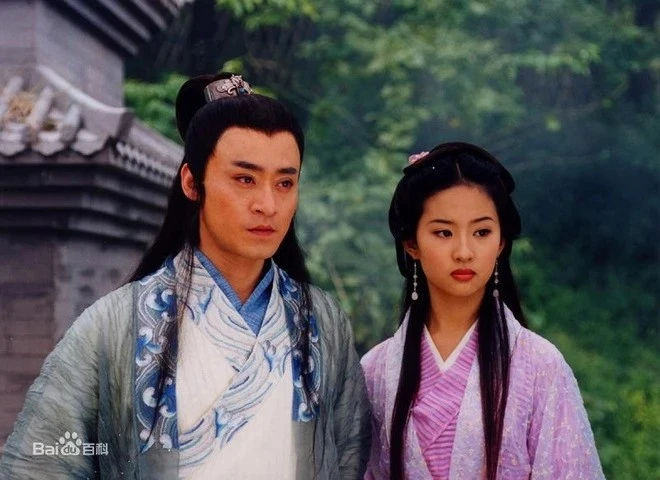 Lộ đoạn ghi âm nhạy cảm về Lưu Diệc Phi Lộ đoạn ghi âm nhạy cảm về Lưu Diệc Phi