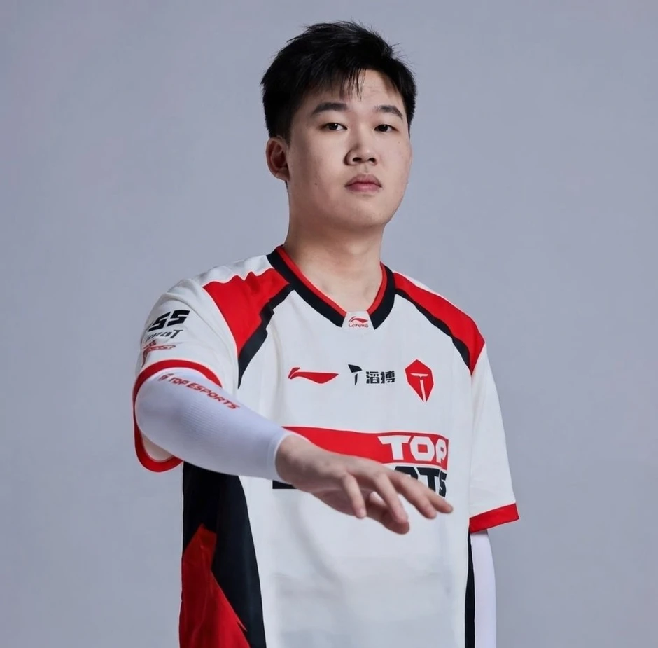 LPL tiếp tục bùng nổ nghi vấn dàn xếp tỉ số ngay tại giải đấu lớn nhất khu vực