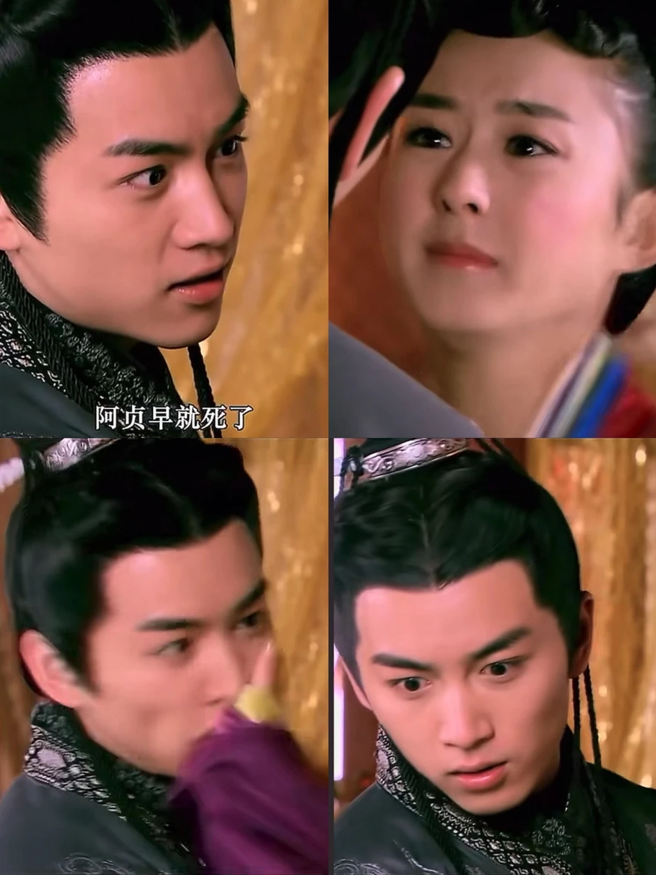 Lục Trinh Truyền Kỳ: Phim đại nữ chủ hay nhất 13 năm qua