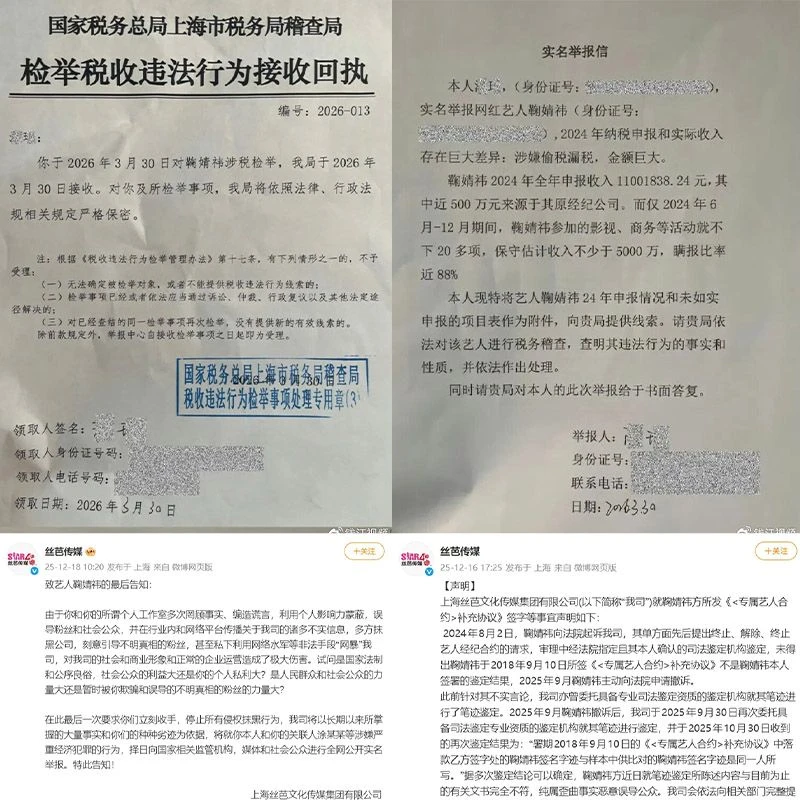 Mỹ nhân đóng 1 phim nhận cát-xê 62 tỷ: Chỉ cao 1m45 vẫn đắt show Mỹ nhân đóng 1 phim nhận cát-xê 62 tỷ: Chỉ cao 1m45 vẫn đắt show