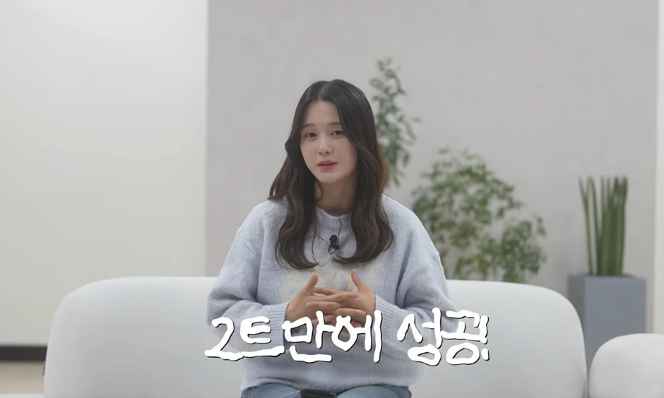 Mỹ nhân Mặt Trăng Ôm Mặt Trời nguy cơ bị ung thư ngay trước ngày cưới