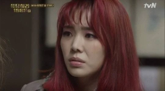 Mỹ nhân Reply 1988 sảy thai tận 2 lần, ai biết chuyện cũng phải đau lòng Mỹ nhân Reply 1988 sảy thai tận 2 lần, ai biết chuyện cũng phải đau lòng