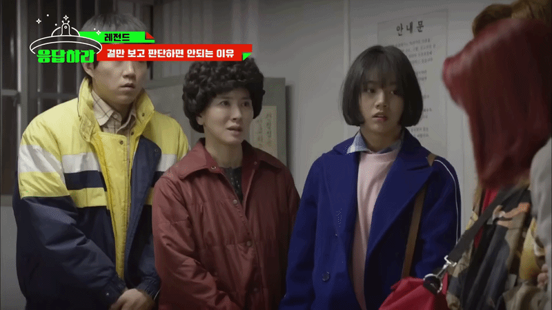 Mỹ nhân Reply 1988 sảy thai tận 2 lần, ai biết chuyện cũng phải đau lòng Mỹ nhân Reply 1988 sảy thai tận 2 lần, ai biết chuyện cũng phải đau lòng