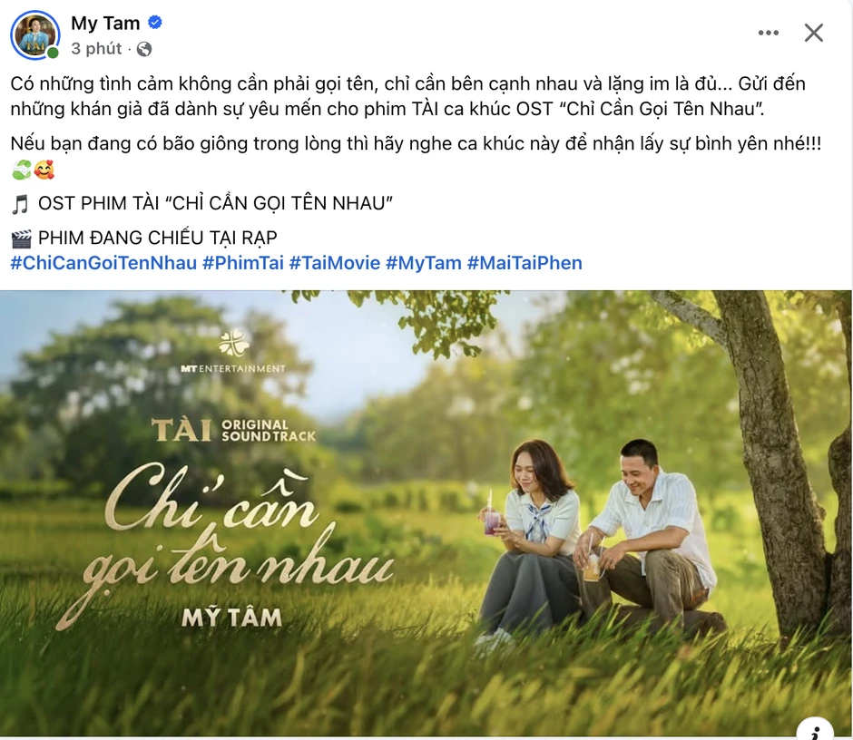 Mỹ Tâm đã chịu công khai với Mai Tài Phến?