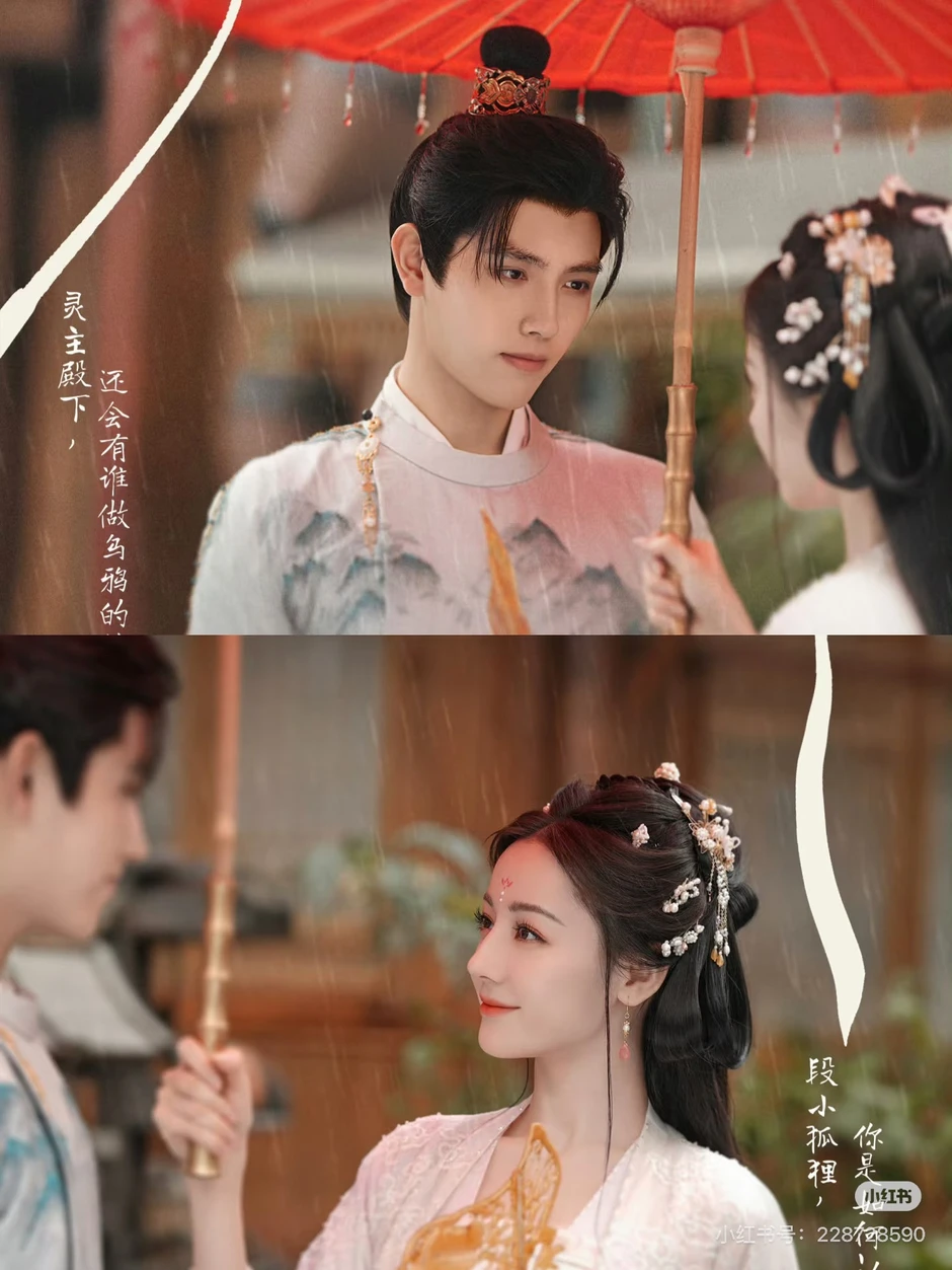 Màn tỏ tình viral khắp MXH của Địch Lệ Nhiệt Ba và Trần Phi Vũ