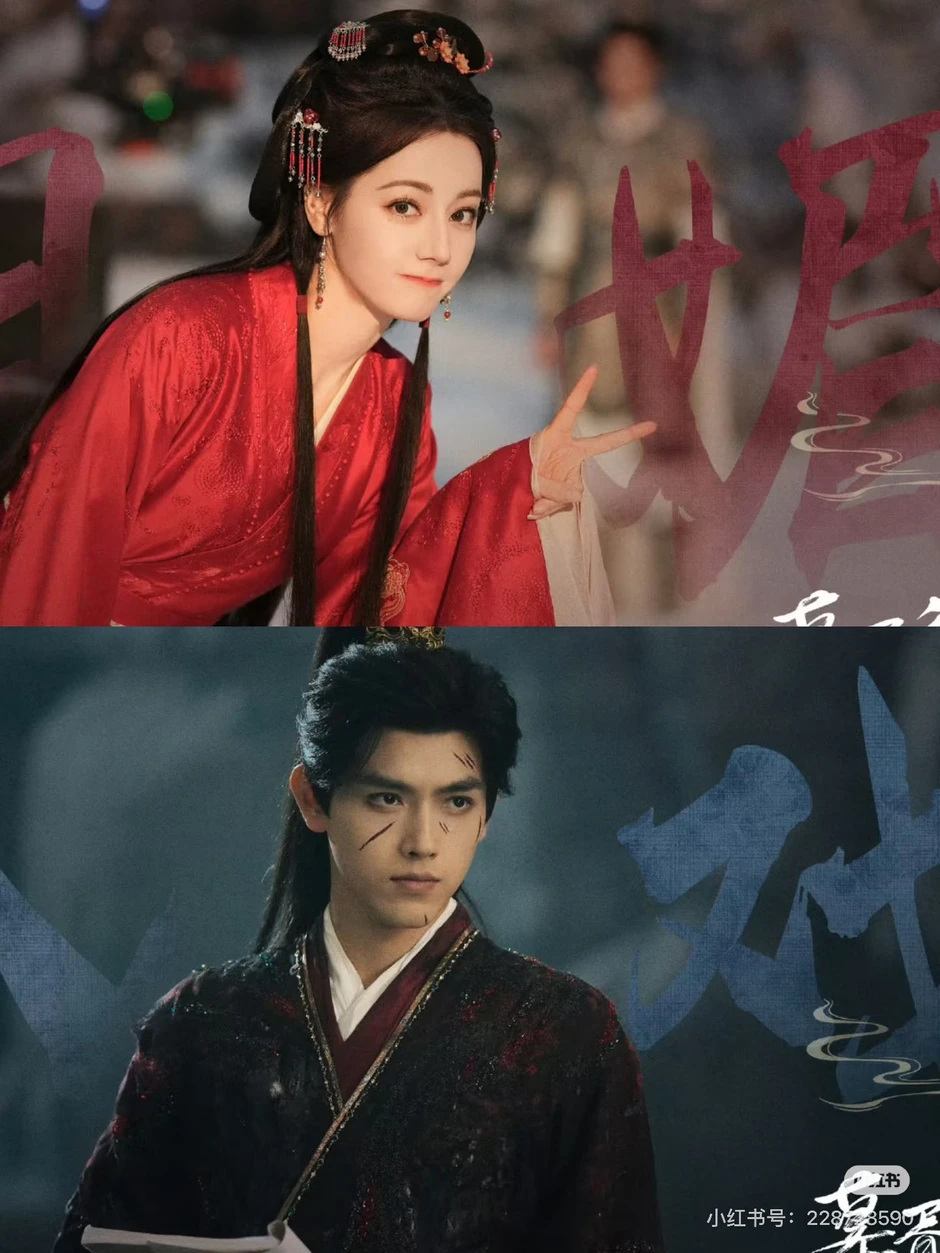 Màn tỏ tình viral khắp MXH của Địch Lệ Nhiệt Ba và Trần Phi Vũ