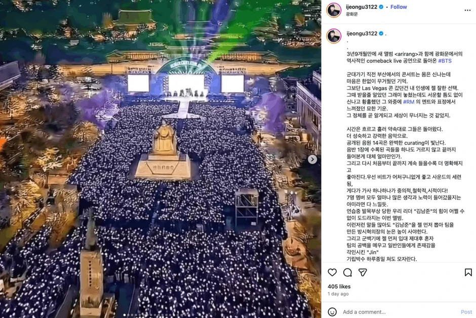 Mẹ chồng Jeon Ji Hyun khốn khổ chỉ vì "lỡ lời" với BTS