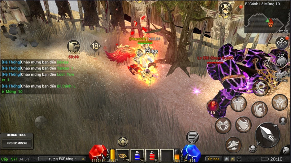 MU Lục Địa VNG tưng bừng đón sinh nhật 1 tuổi, tung loạt quà tặng cực hấp dẫn