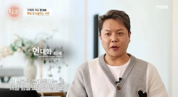 Nam ca sĩ lái xe tông gãy lan can lao xuống vách đá 5 m, cảnh hiện trường thấy mà sốc