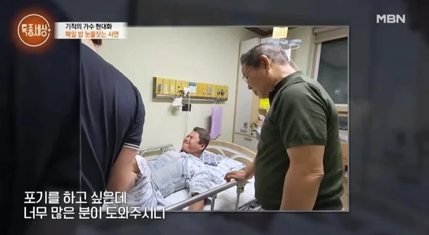 Nam ca sĩ lái xe tông gãy lan can lao xuống vách đá 5 m, cảnh hiện trường thấy mà sốc